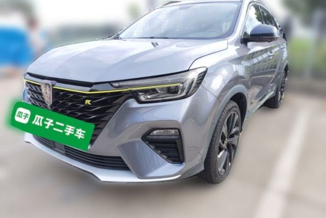 Gebrauchter Roewe RX5 New Energy 2020 ePLUS National Trend Ronglin Luxury Edition