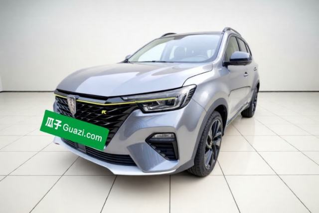 Ojetý Roewe RX5 New Energy 2020 ePLUS National Trend Ronglin Luxury Edition