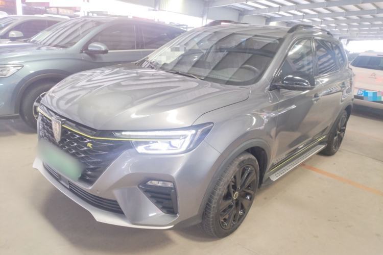 Used Roewe RX5 New Energy 2020 ePLUS National Trend Ronglin Flagship Edition Guazi used car, China used car export, Used car for sale, Used cars, Cheapest cars for sale