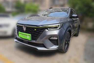 Used Roewe RX5 New Energy 2020 ePLUS National Trend Ronglin Flagship Edition
