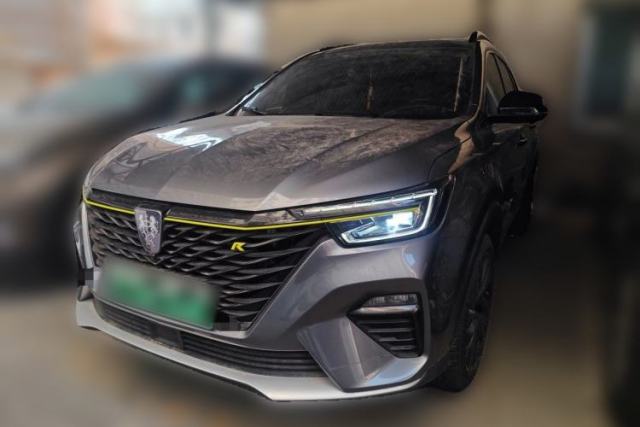 Used Roewe RX5 New Energy 2020 ePLUS National Trend Ronglin Luxury Edition