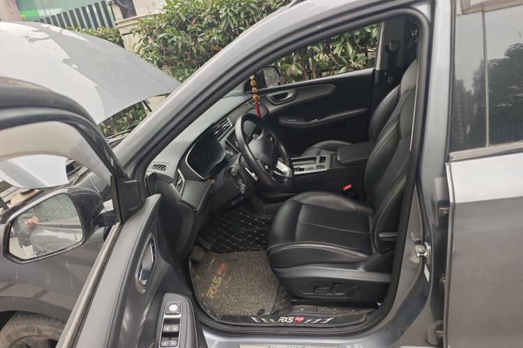 Used Roewe RX5 New Energy 2020 ePLUS National Trend Ronglin Flagship Edition Left Front Seat