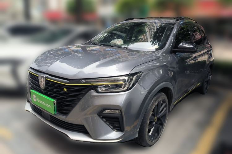 Used Roewe RX5 New Energy 2020 ePLUS National Trend Ronglin Luxury Edition Guazi used car, China used car export, Used car for sale, Used  cars, Cheapest cars for sale