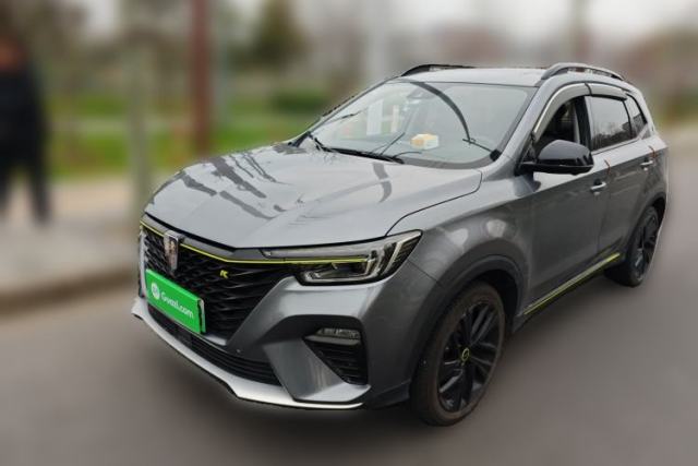 Used Roewe RX5 New Energy 2020 ePLUS National Trend Ronglin Flagship Edition