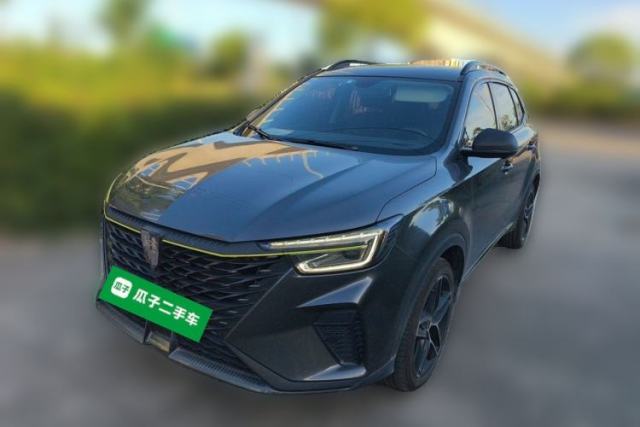 Used Roewe RX5 New Energy 2020 ePLUS National Trend Ronglin Luxury Edition