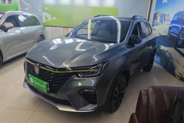 Used Roewe RX5 New Energy 2020 ePLUS National Trend Ronglin Luxury Edition