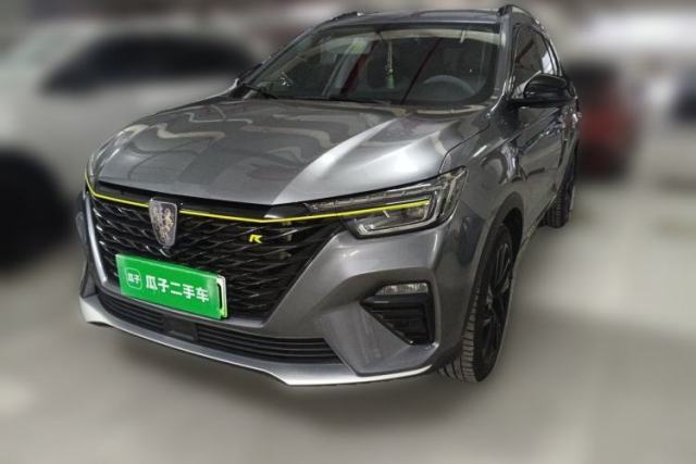 Used Roewe RX5 New Energy 2020 ePLUS National Trend Ronglin Luxury Edition