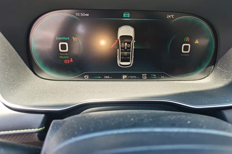 Used Roewe RX5 New Energy 2020 ePLUS National Trend Ronglin Luxury Edition Odometer Close Up