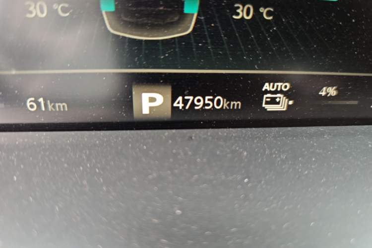 Used Roewe RX5 New Energy 2020 ePLUS National Trend Ronglin Luxury Edition Odometer Close Up