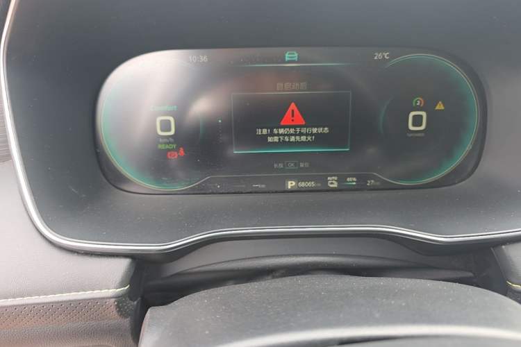 Used Roewe RX5 New Energy 2020 ePLUS National Trend Ronglin Luxury Edition Odometer Close Up