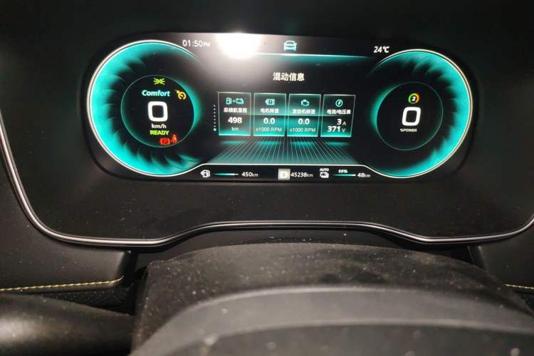 Used Roewe RX5 New Energy 2020 ePLUS National Trend Ronglin Luxury Edition Odometer Close Up