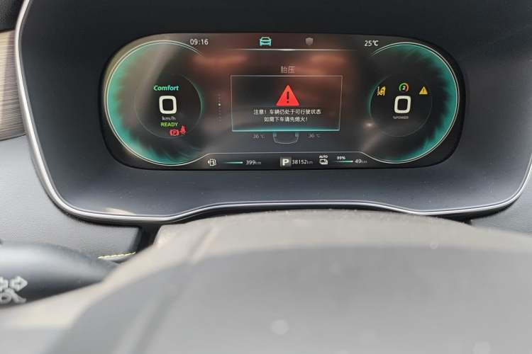 Used Roewe RX5 New Energy 2020 ePLUS National Trend Ronglin Flagship Edition Odometer Close Up