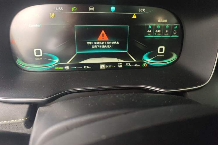 Used Roewe RX5 New Energy 2020 ePLUS National Trend Ronglin Flagship Edition Odometer Close Up