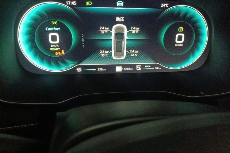 Used Roewe RX5 New Energy 2020 ePLUS National Trend Ronglin Luxury Edition Odometer Close Up