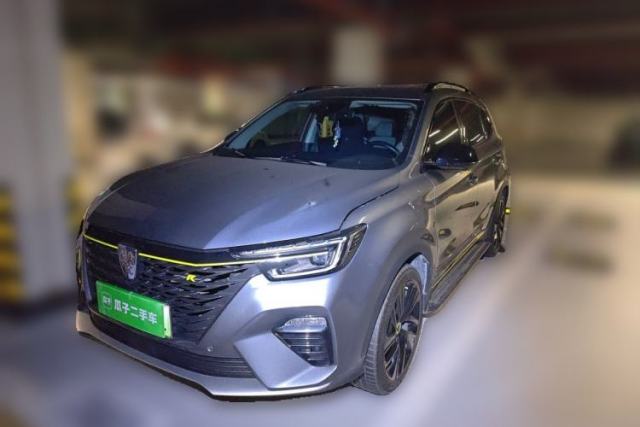 Used Roewe RX5 New Energy 2020 ePLUS National Trend Ronglin Flagship Edition