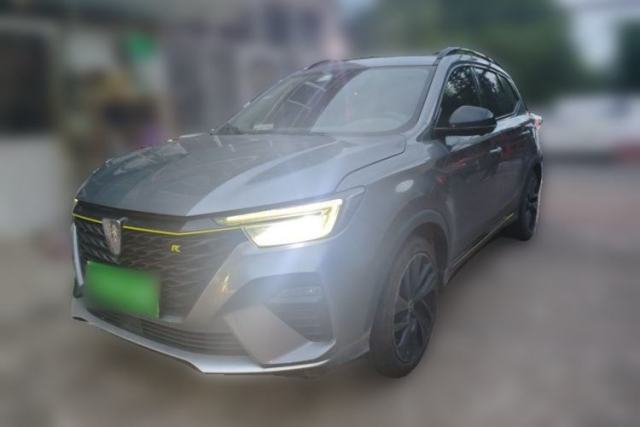 Used Roewe RX5 New Energy 2020 ePLUS National Trend Ronglin Luxury Edition