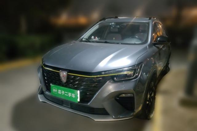Used Roewe RX5 New Energy 2020 ePLUS National Trend Ronglin Luxury Edition