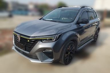 Used Roewe RX5 New Energy 2020 ePLUS National Trend Ronglin Luxury Edition
