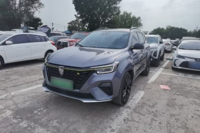 Used Roewe RX5 New Energy 2020 ePLUS National Trend Ronglin Flagship Edition