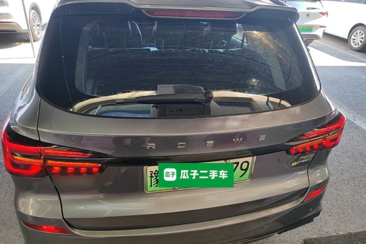 Used Roewe RX5 New Energy 2020 ePLUS National Trend Ronglin Flagship Edition Rear