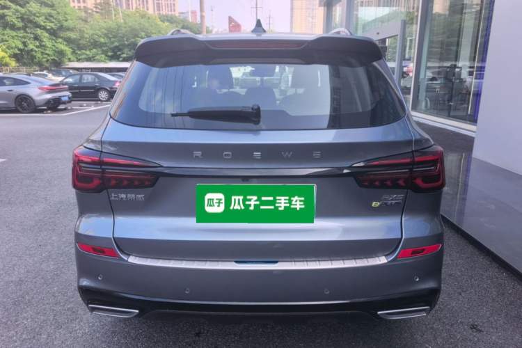 Used Roewe RX5 New Energy 2020 ePLUS National Trend Ronglin Flagship Edition Rear