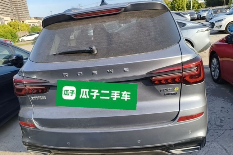 Used Roewe RX5 New Energy 2020 ePLUS National Trend Ronglin Luxury Edition Rear