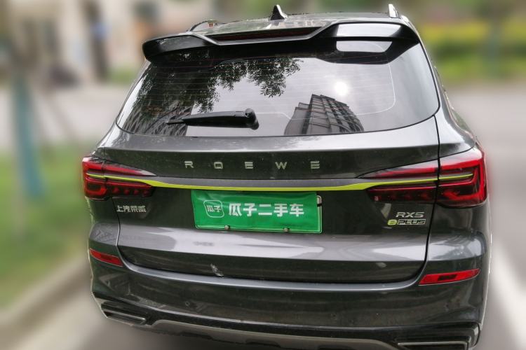Used Roewe RX5 New Energy 2020 ePLUS National Trend Ronglin Luxury Edition Rear