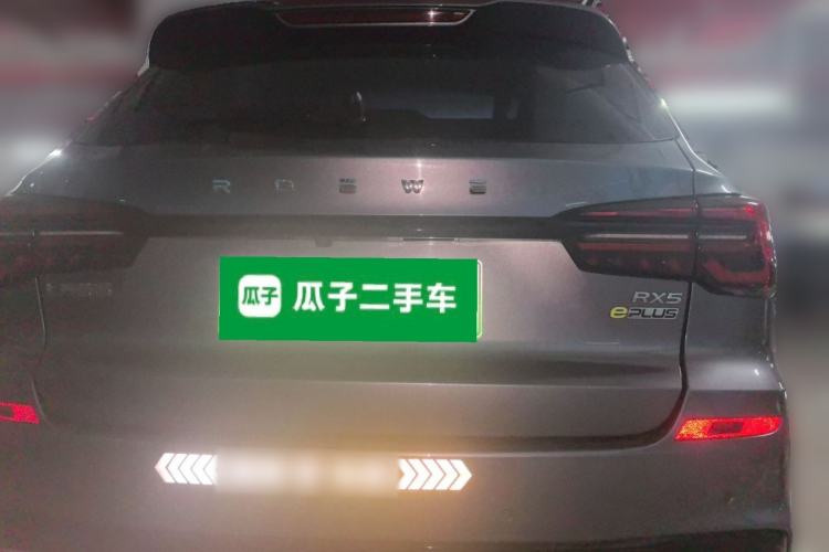 Used Roewe RX5 New Energy 2020 ePLUS National Trend Ronglin Luxury Edition Rear