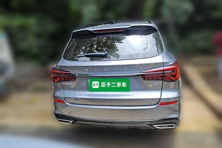 Used Roewe RX5 New Energy 2020 ePLUS National Trend Ronglin Luxury Edition Rear