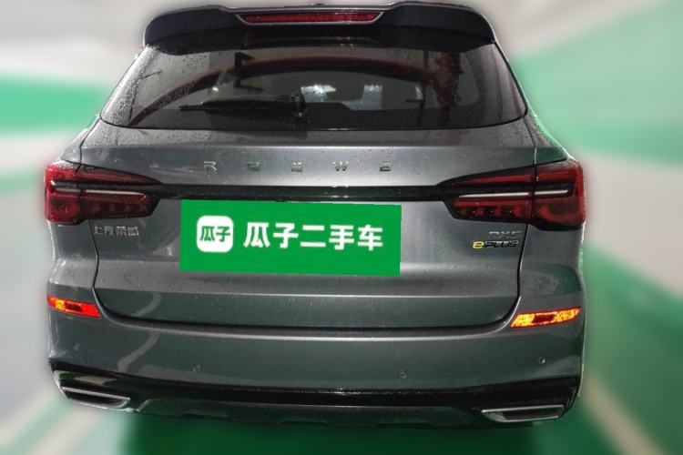 Used Roewe RX5 New Energy 2020 ePLUS National Trend Ronglin Flagship Edition Rear