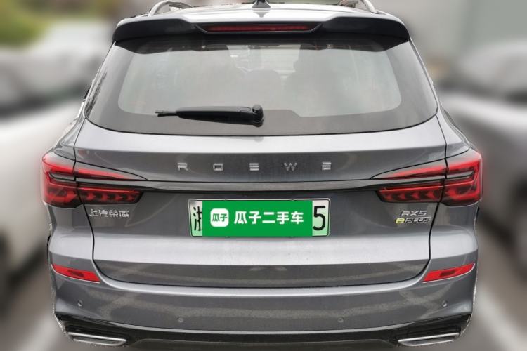 Used Roewe RX5 New Energy 2020 ePLUS National Trend Ronglin Luxury Edition Rear