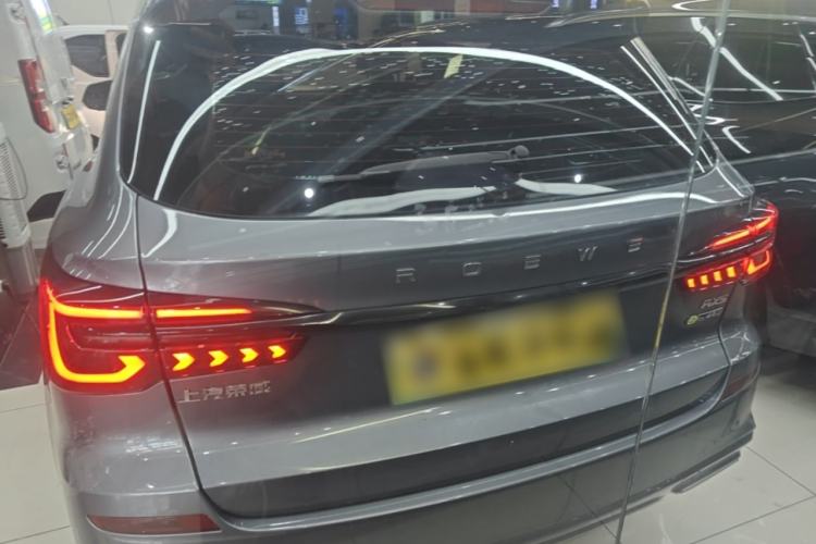 Used Roewe RX5 New Energy 2020 ePLUS National Trend Ronglin Luxury Edition Rear