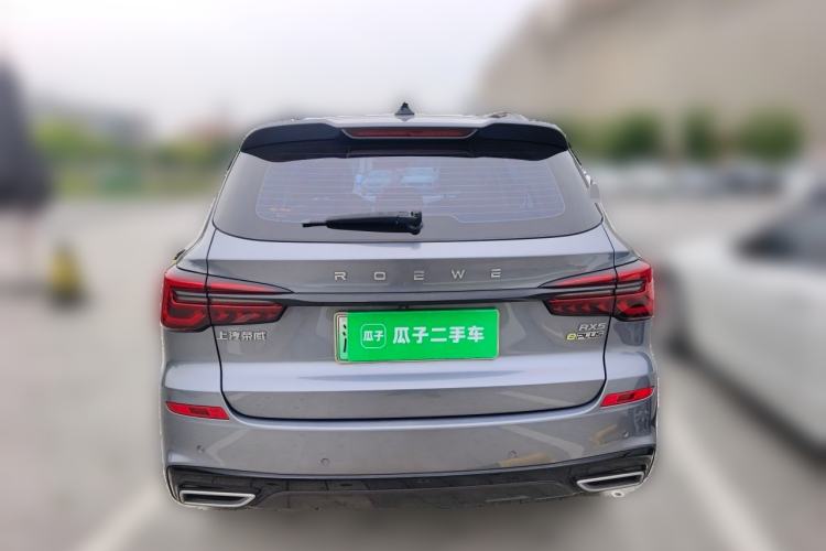Used Roewe RX5 New Energy 2020 ePLUS National Trend Ronglin Luxury Edition Rear