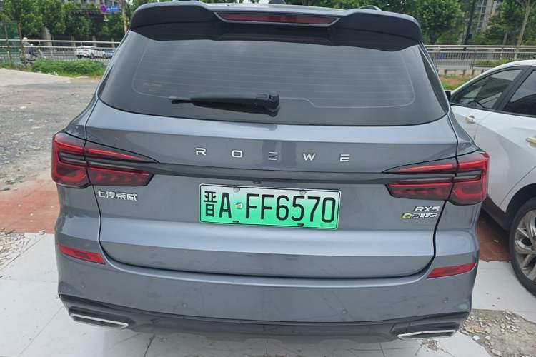 Used Roewe RX5 New Energy 2020 ePLUS National Trend Ronglin Luxury Edition Rear