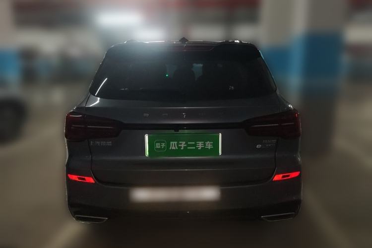 Used Roewe RX5 New Energy 2020 ePLUS National Trend Ronglin Luxury Edition Rear