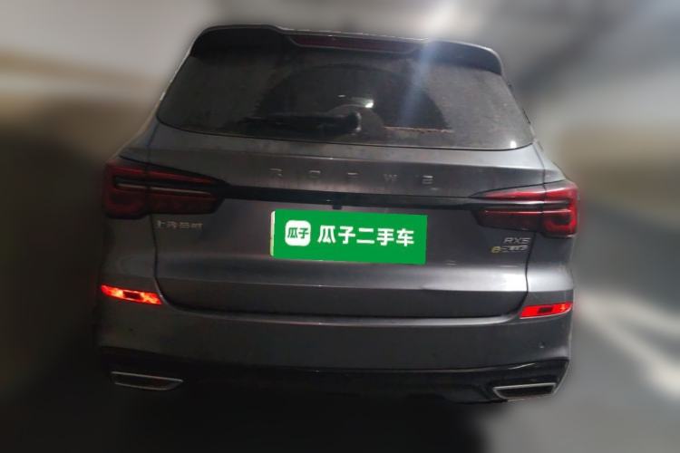 Used Roewe RX5 New Energy 2020 ePLUS National Trend Ronglin Luxury Edition Rear