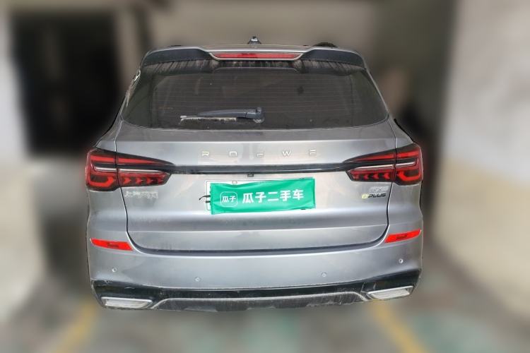 Used Roewe RX5 New Energy 2020 ePLUS National Trend Ronglin Luxury Edition Rear