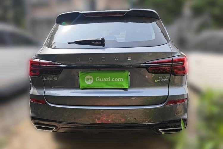 Used Roewe RX5 New Energy 2020 ePLUS National Trend Ronglin Flagship Edition Rear