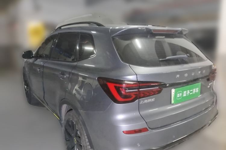 Used Roewe RX5 New Energy 2020 ePLUS National Trend Ronglin Luxury Edition Rear Left 45 Deg