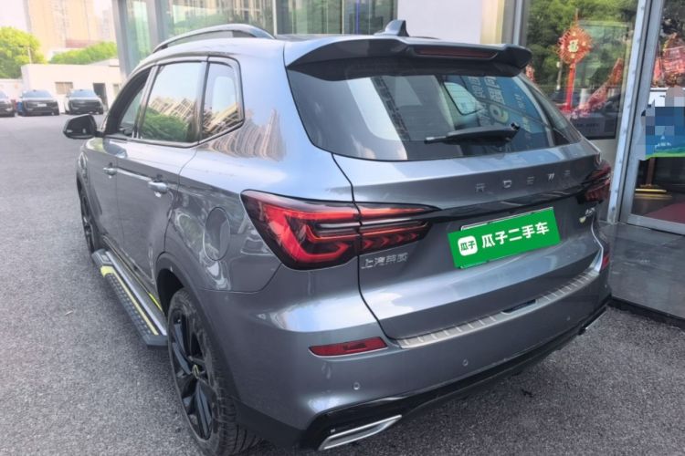 Used Roewe RX5 New Energy 2020 ePLUS National Trend Ronglin Flagship Edition Rear Left 45 Deg