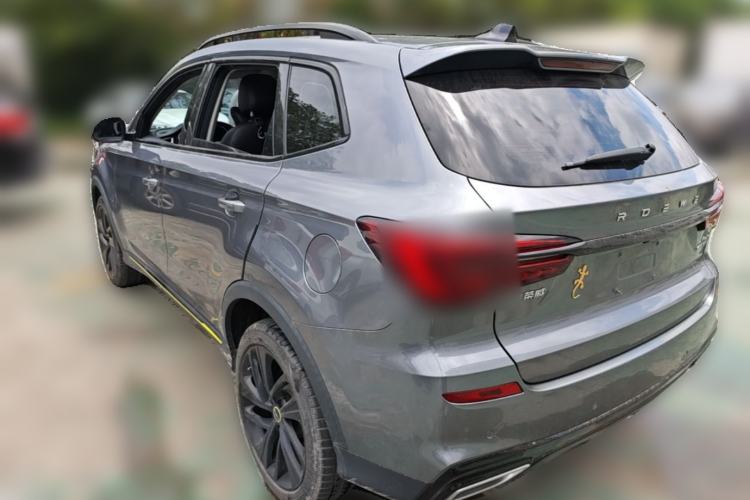 Used Roewe RX5 New Energy 2020 ePLUS National Trend Ronglin Luxury Edition Rear Left 45 Deg