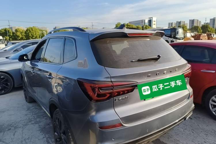 Used Roewe RX5 New Energy 2020 ePLUS National Trend Ronglin Luxury Edition Rear Left 45 Deg