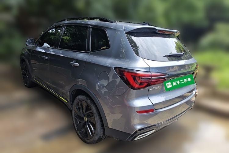 Used Roewe RX5 New Energy 2020 ePLUS National Trend Ronglin Luxury Edition Rear Left 45 Deg