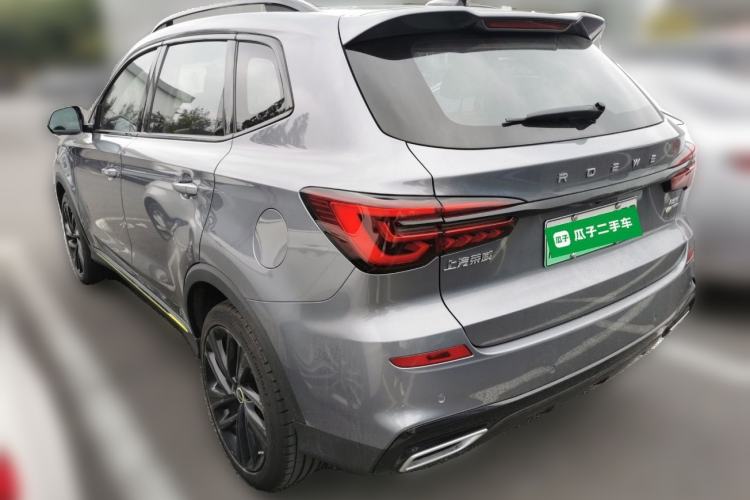 Used Roewe RX5 New Energy 2020 ePLUS National Trend Ronglin Luxury Edition Rear Left 45 Deg