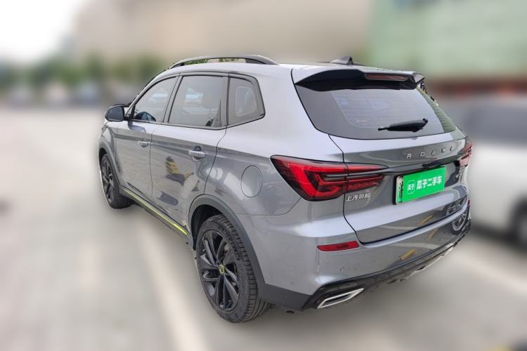 Used Roewe RX5 New Energy 2020 ePLUS National Trend Ronglin Luxury Edition Rear Left 45 Deg