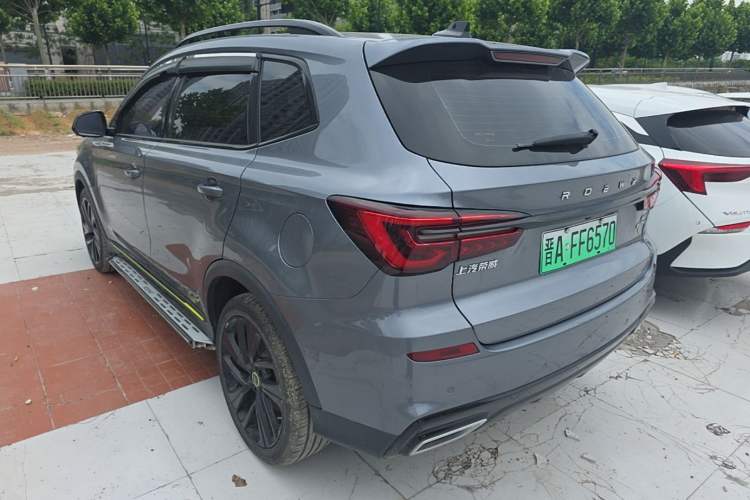 Used Roewe RX5 New Energy 2020 ePLUS National Trend Ronglin Luxury Edition Rear Left 45 Deg