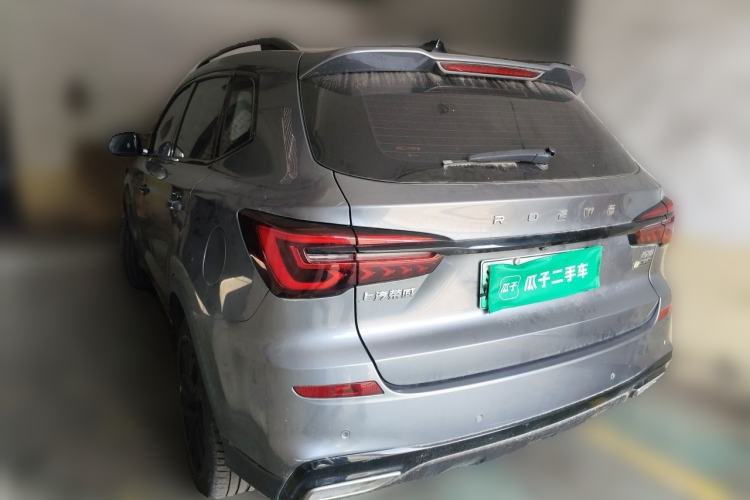 Used Roewe RX5 New Energy 2020 ePLUS National Trend Ronglin Luxury Edition Rear Left 45 Deg