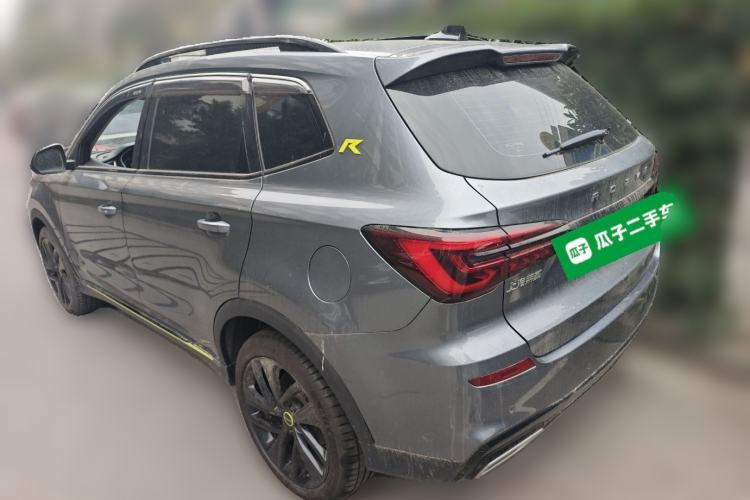 Used Roewe RX5 New Energy 2020 ePLUS National Trend Ronglin Flagship Edition Rear Left 45 Deg