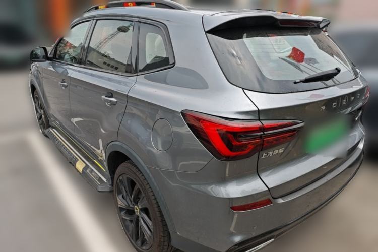 Used Roewe RX5 New Energy 2020 ePLUS National Trend Ronglin Luxury Edition Rear Left 45 Deg