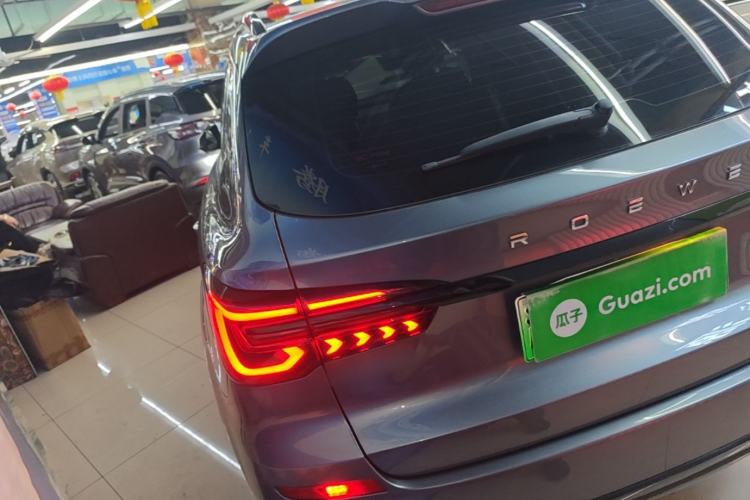 Used Roewe RX5 New Energy 2020 ePLUS National Trend Ronglin Luxury Edition Rear Left 45 Deg